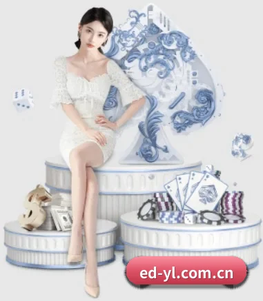 ED娱乐 APP